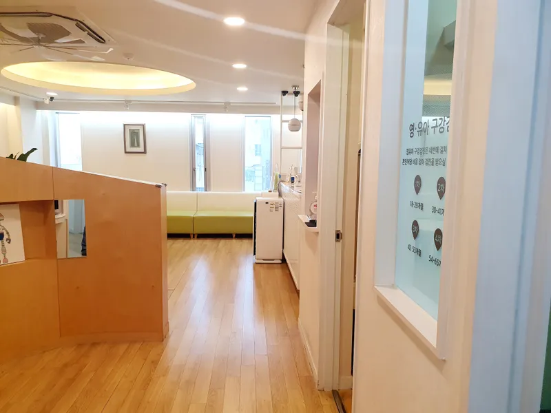 Cheongdam Aiso Orthodontic Clinic