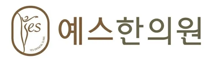 Yes Korean Medicine Clinic