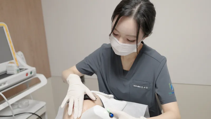 Shinsegae An Clinic