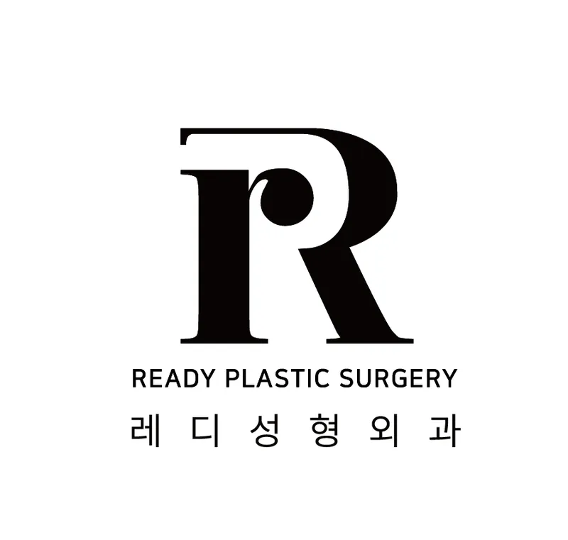Ready Plastic Surgery Clinic