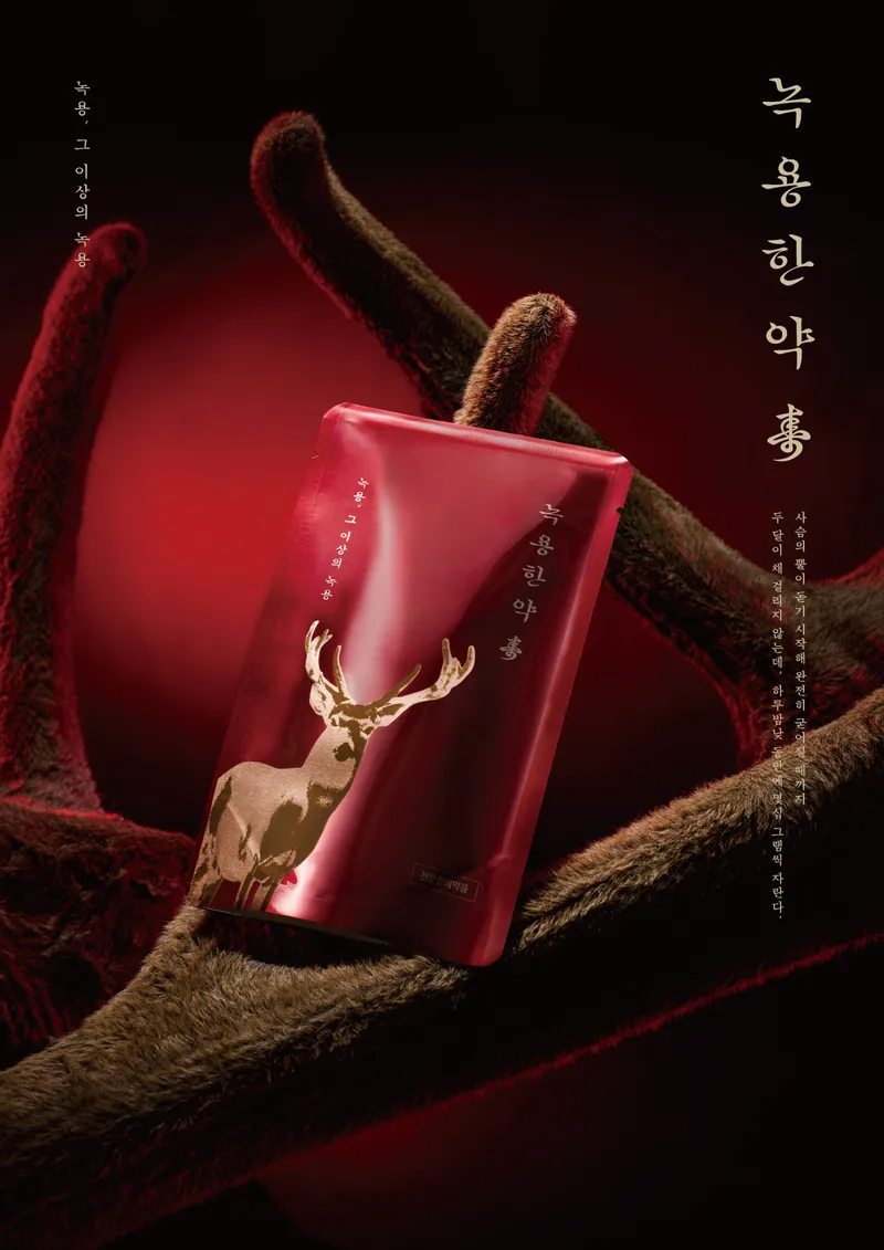 Sadang365 Korean Medicine Clinic