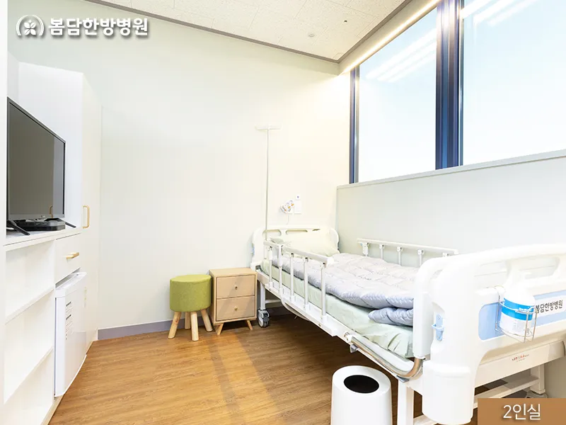 Bomdam Korean Medicine Clinic