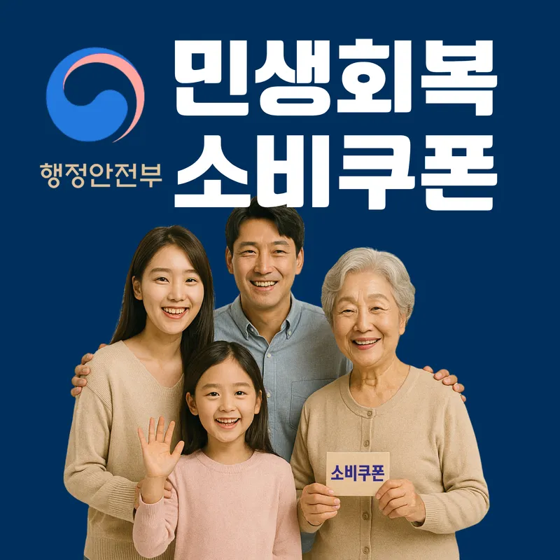 서울아크로치과의원