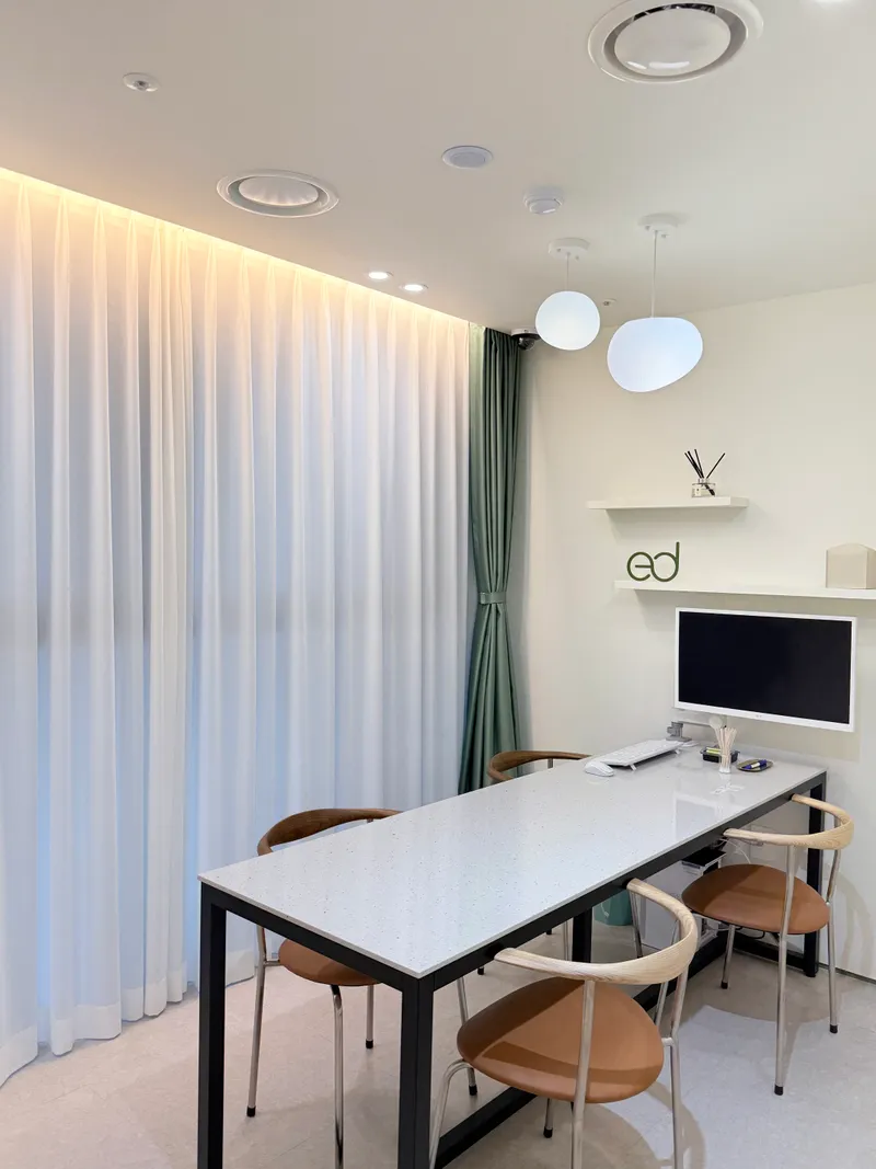 Edits Plastic Surgery Clinic
