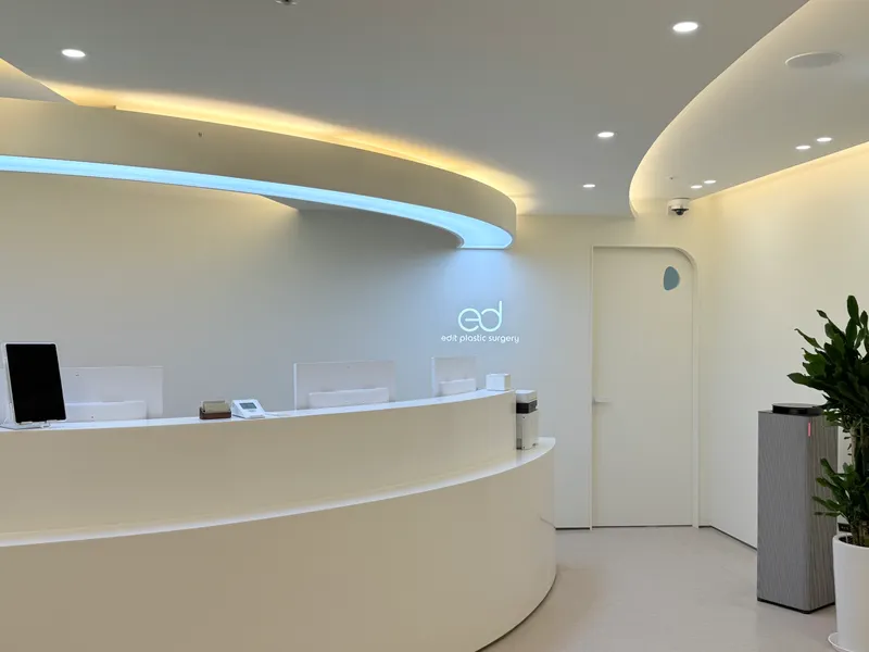 Edits Plastic Surgery Clinic