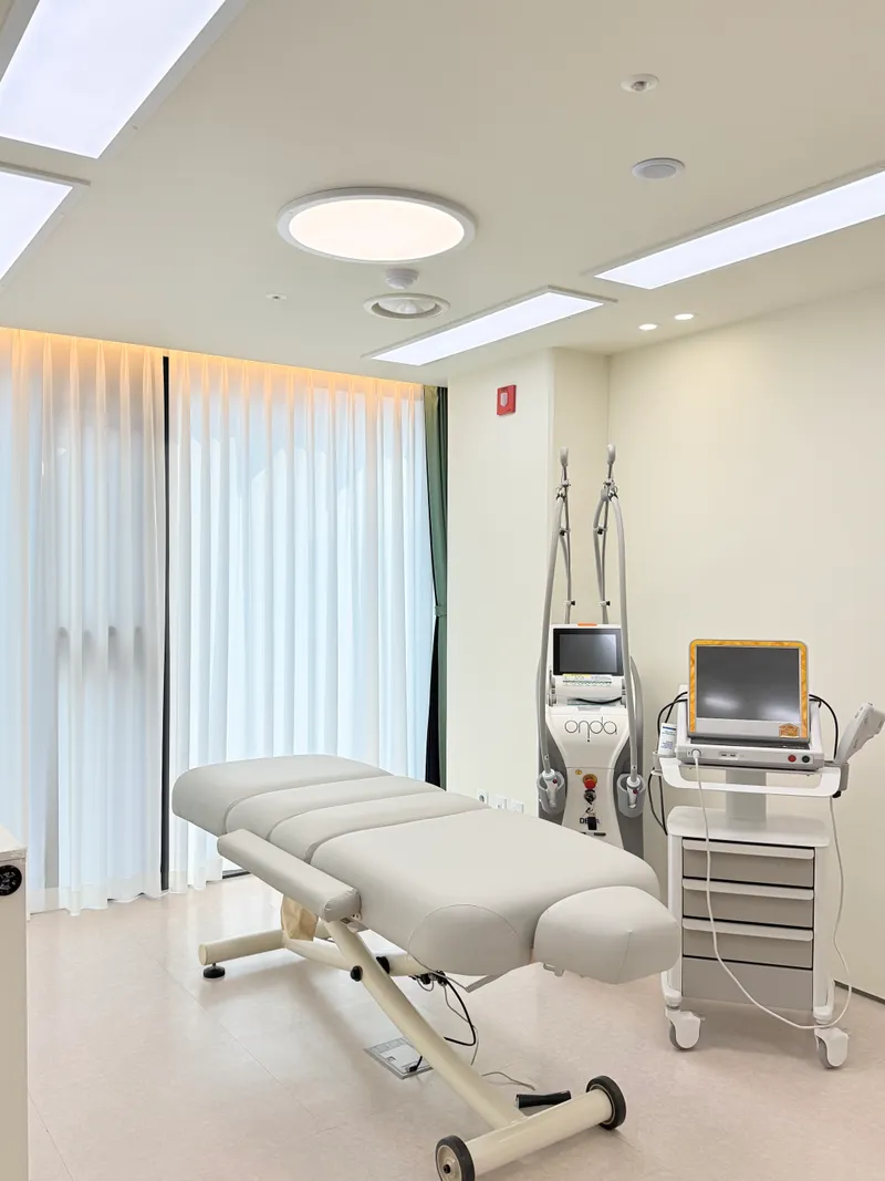 Edits Plastic Surgery Clinic