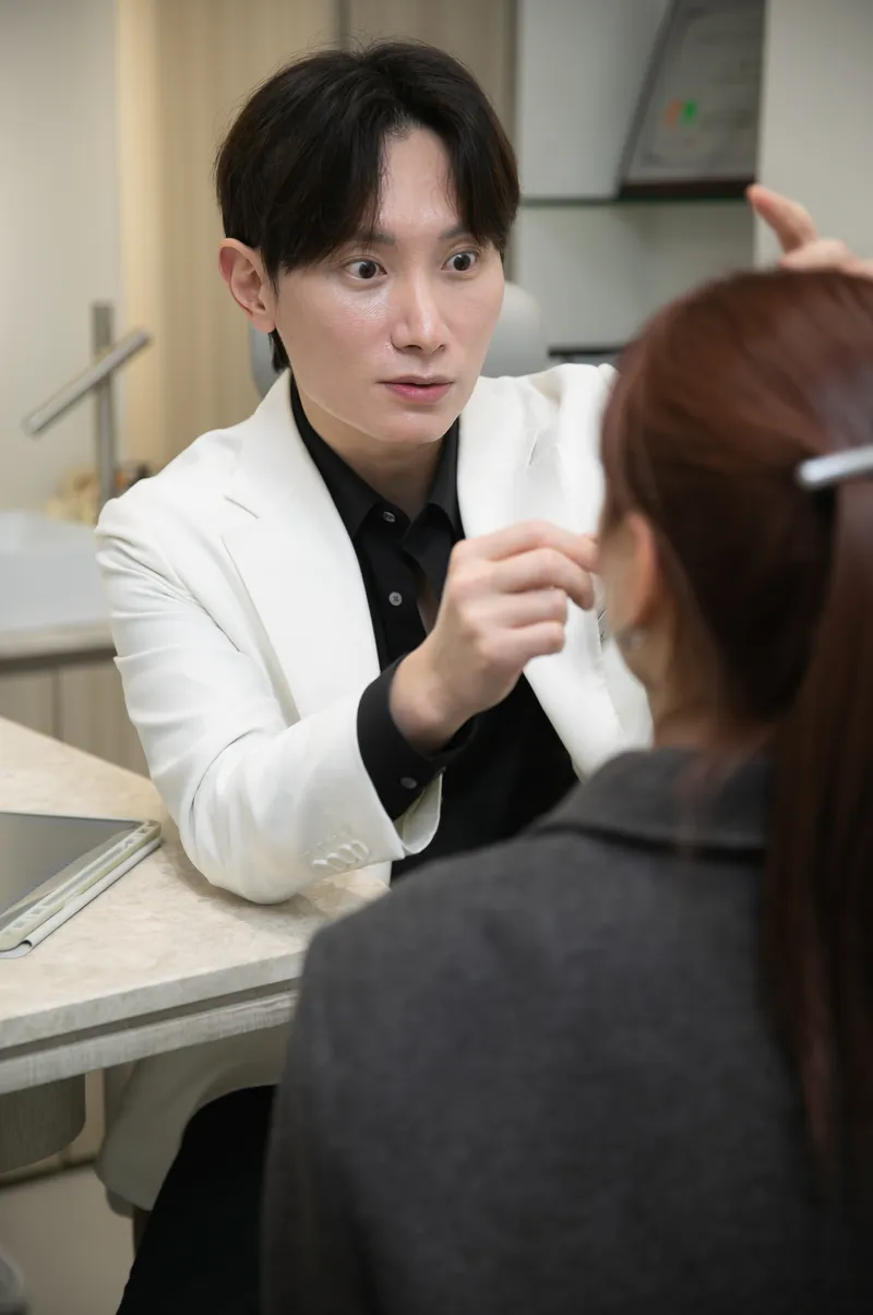 Seoul Plastic Surgery Clinic