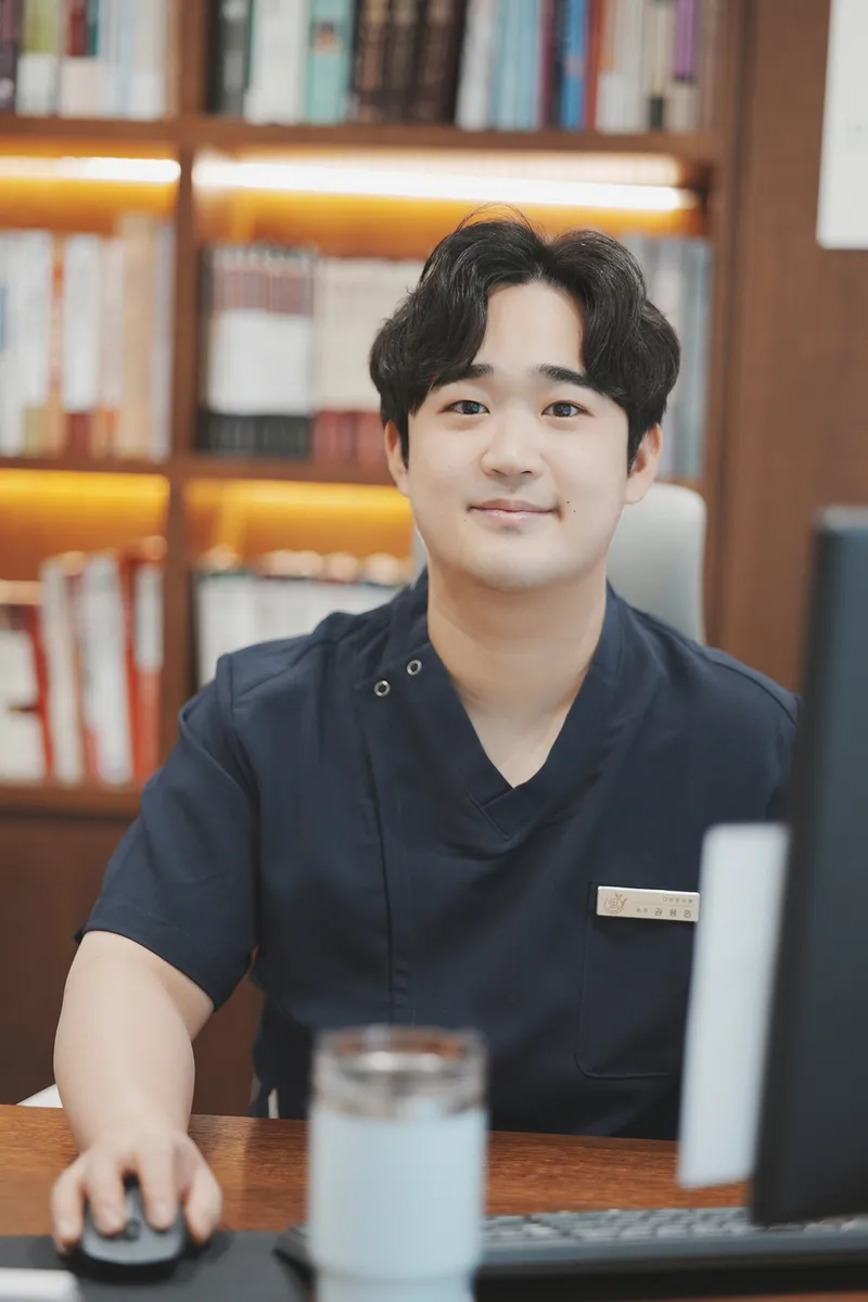 Darin Clinic
