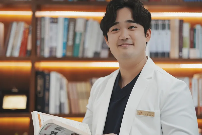 Darin Clinic