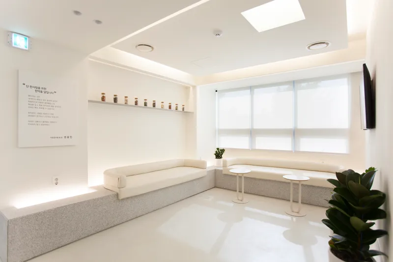 Darin Clinic