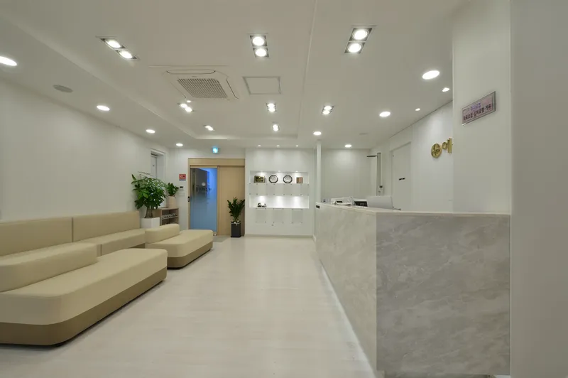 Yeseong Korean Medicine Clinic