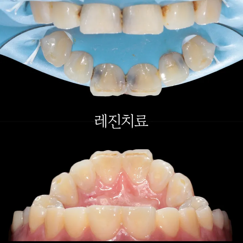 세이지치과의원