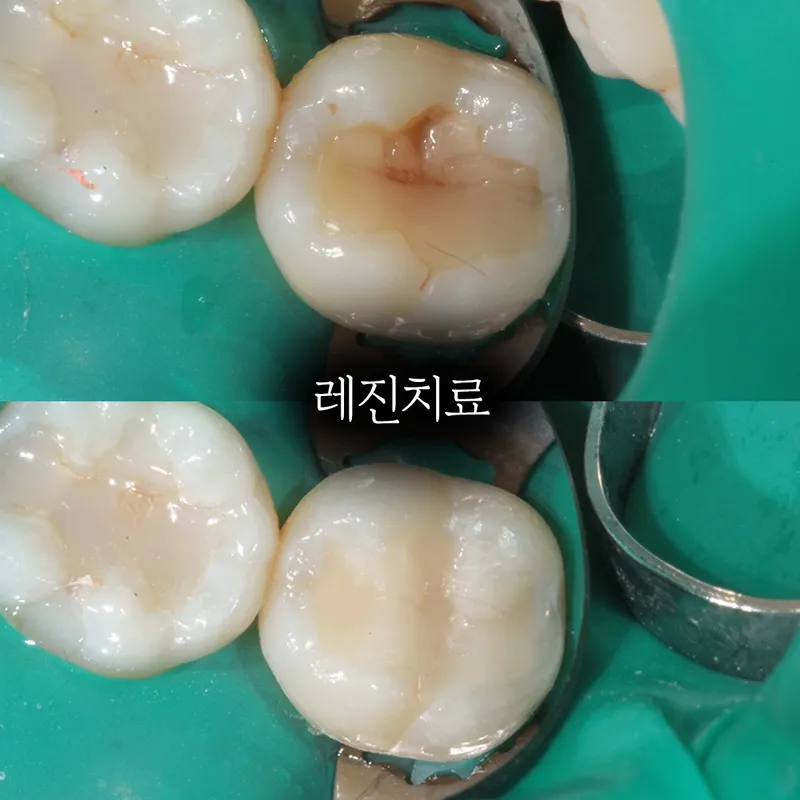 세이지치과의원