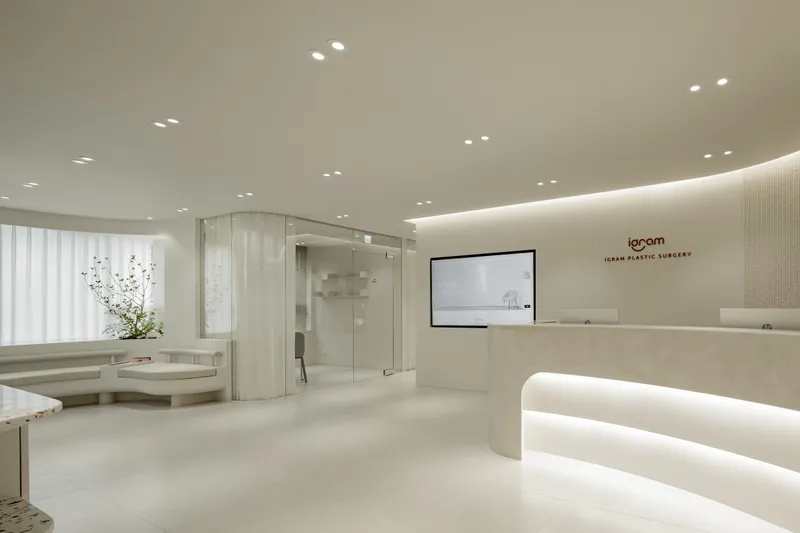 Igram Plastic Surgery Clinic