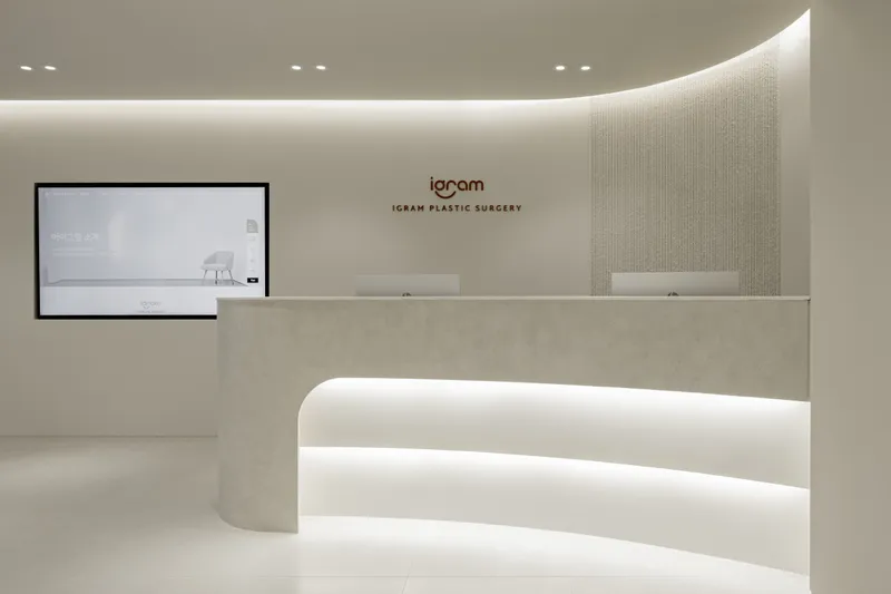 Igram Plastic Surgery Clinic