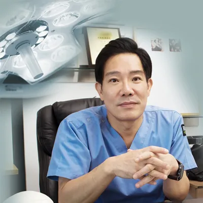 Bipose Plastic Surgery Clinic