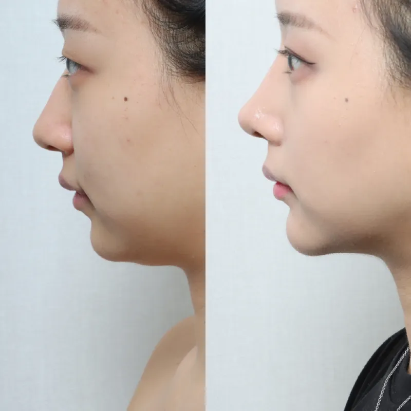 All Heart Plastic Surgery Clinic