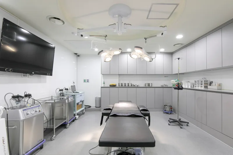 All Heart Plastic Surgery Clinic