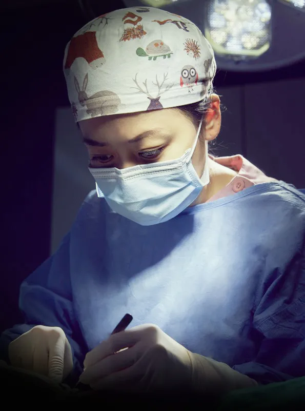 Light Plastic Surgery Clinic
