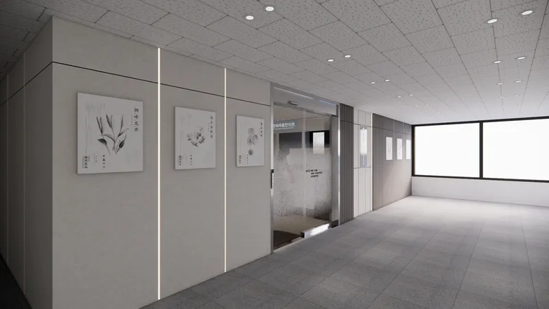 Kyung Hee Bareum Korean Medicine Clinic