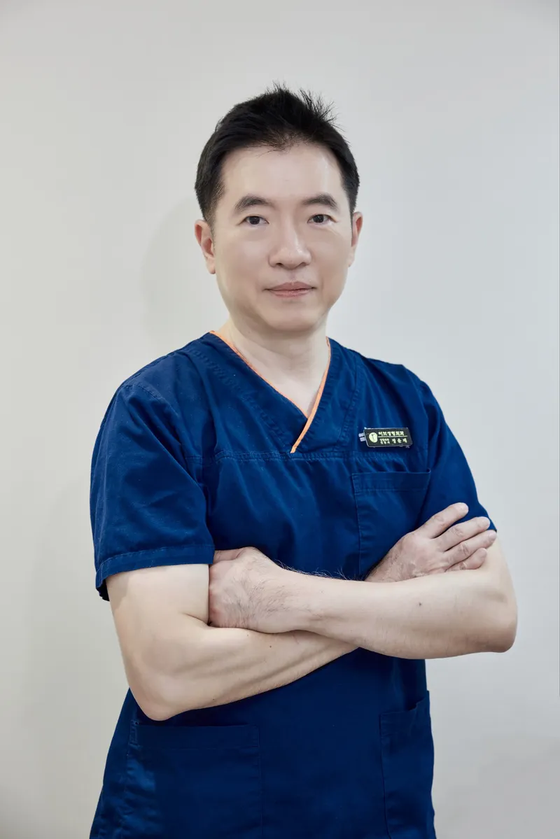 IBS Plastic Surgery Clinic