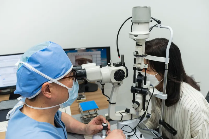 Seoul Gang An Eye Clinic
