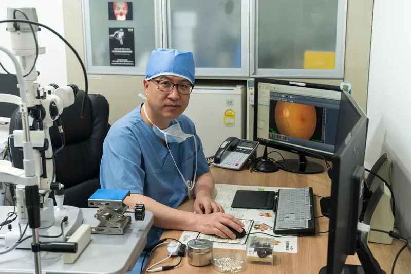 Seoul Gang An Eye Clinic