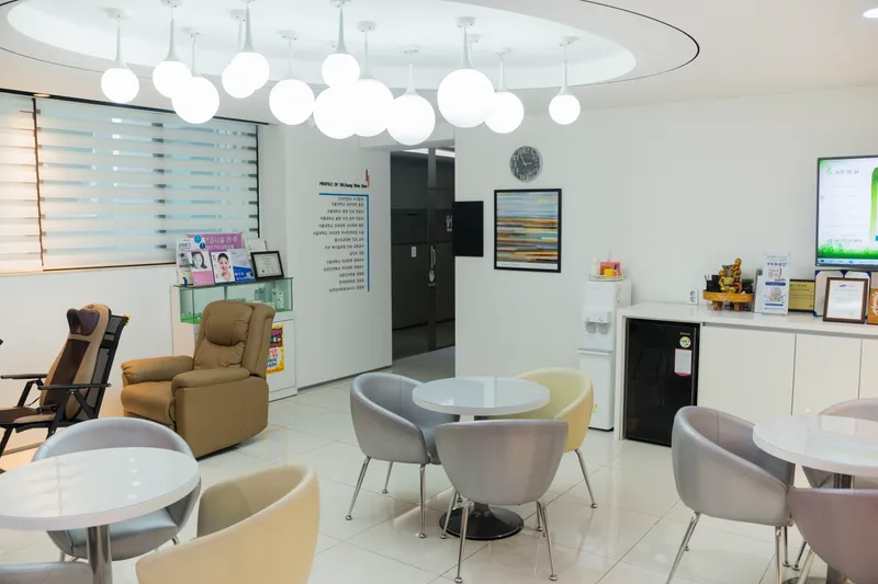 Seoul Gang An Eye Clinic