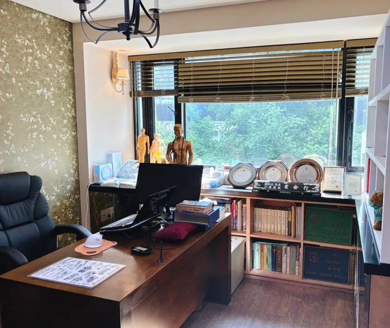 Gangnam Yeongdo Korean Medicine Clinic