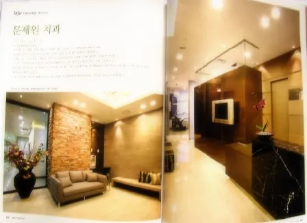 Problems Origin Dental Clinic