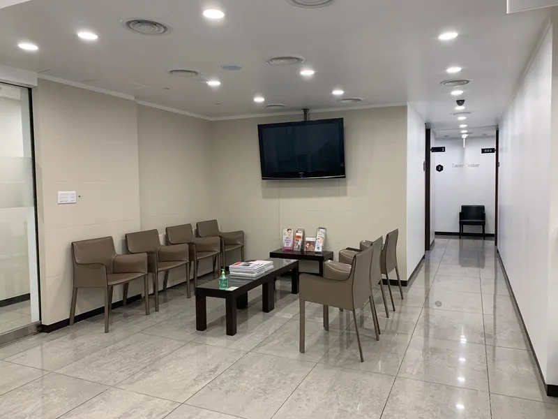Gangnam U Tae Ha Dermatology Clinic
