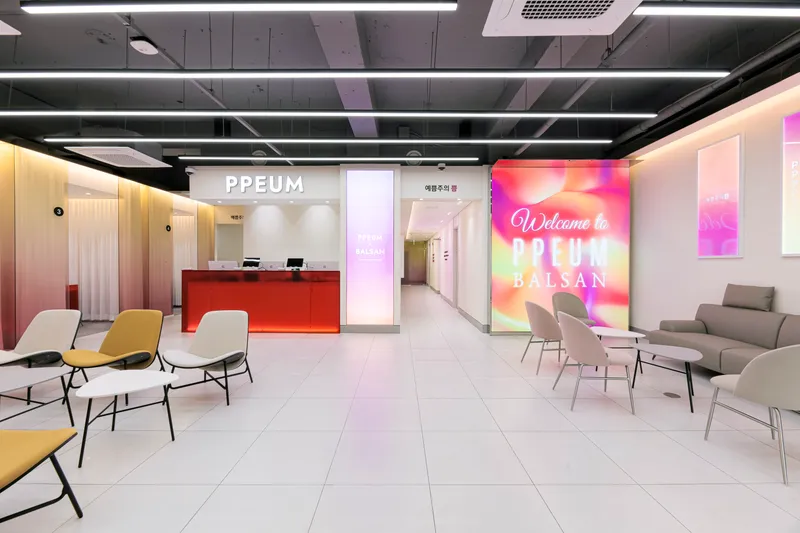 Yeppum Jui Clinic