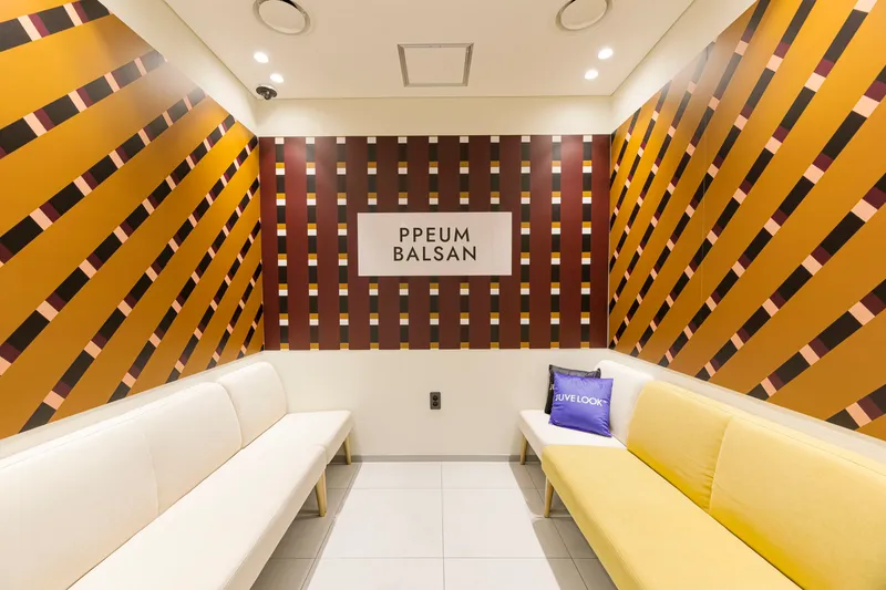 Yeppum Jui Clinic