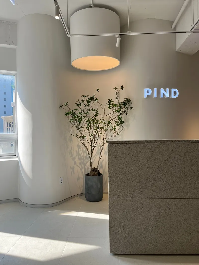 Fine Dermatology Clinic