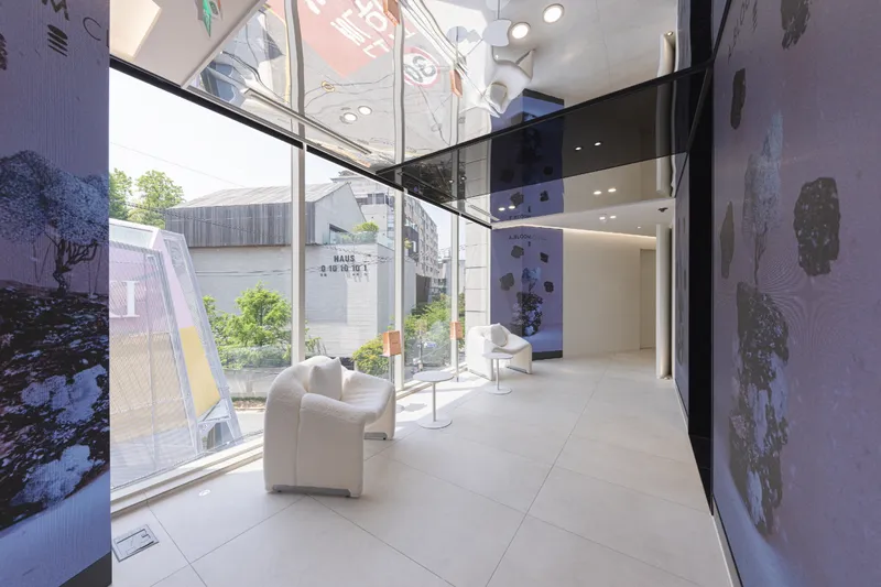 Ablelloom Plastic Surgery Clinic