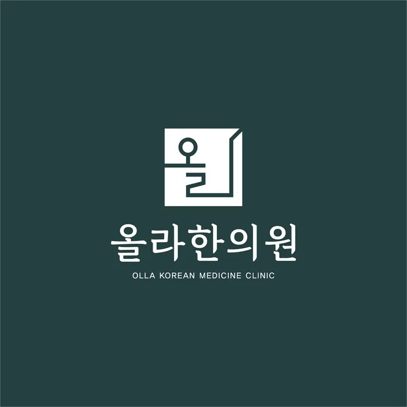 Olla Korean Medicine Clinic
