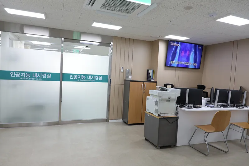 Will's Memorial Hospital Health Promotion Center