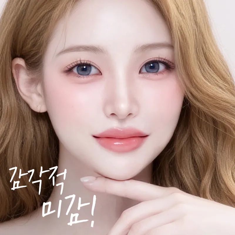 Dress Plastic Surgery Clinic