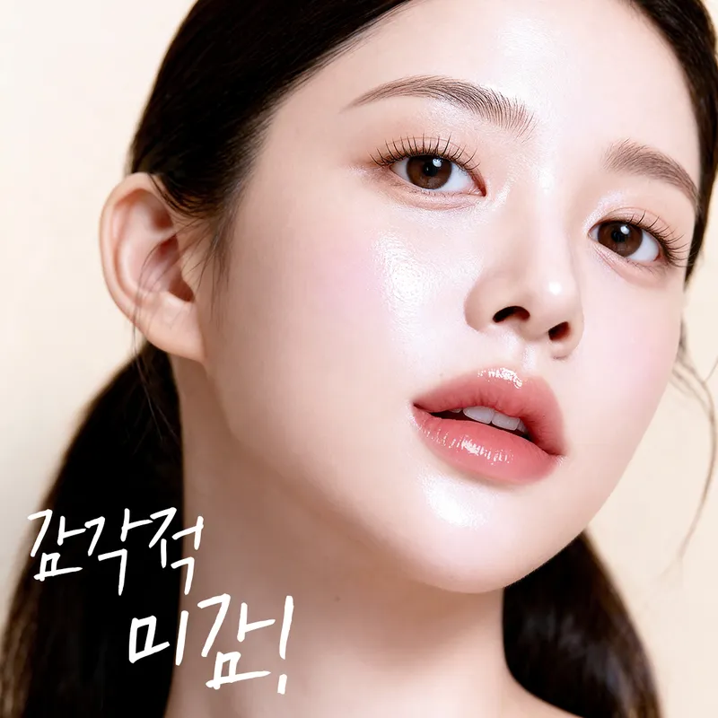 Dress Plastic Surgery Clinic