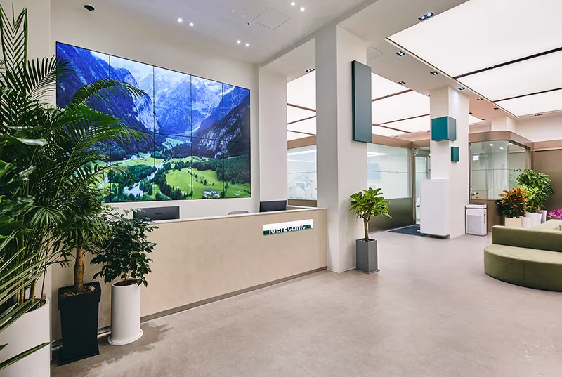 IU Eye Clinic