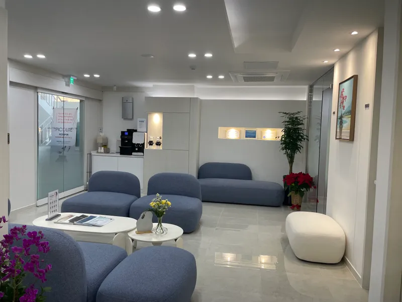 Artline Clinic