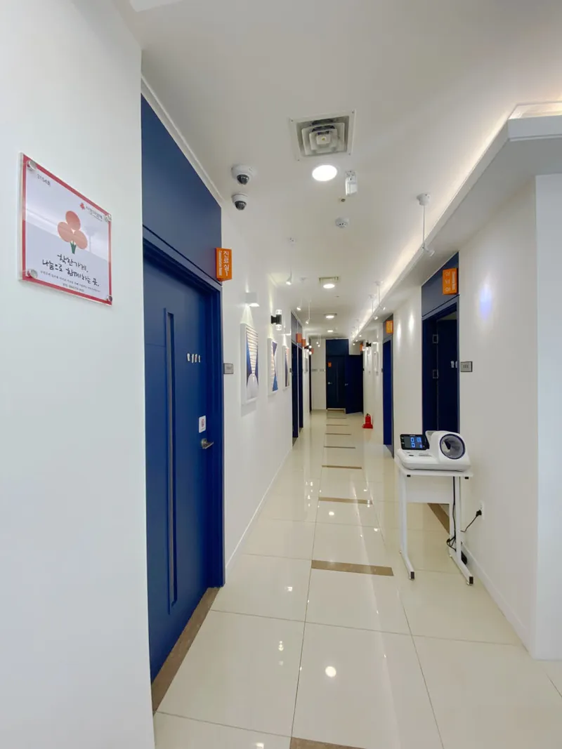 Jeju Thoracic Surgery Clinic