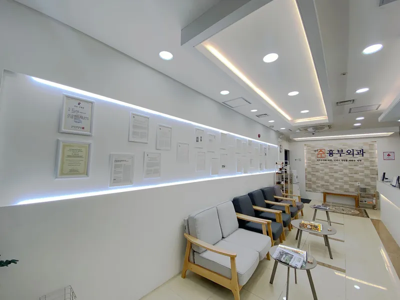 Jeju Thoracic Surgery Clinic