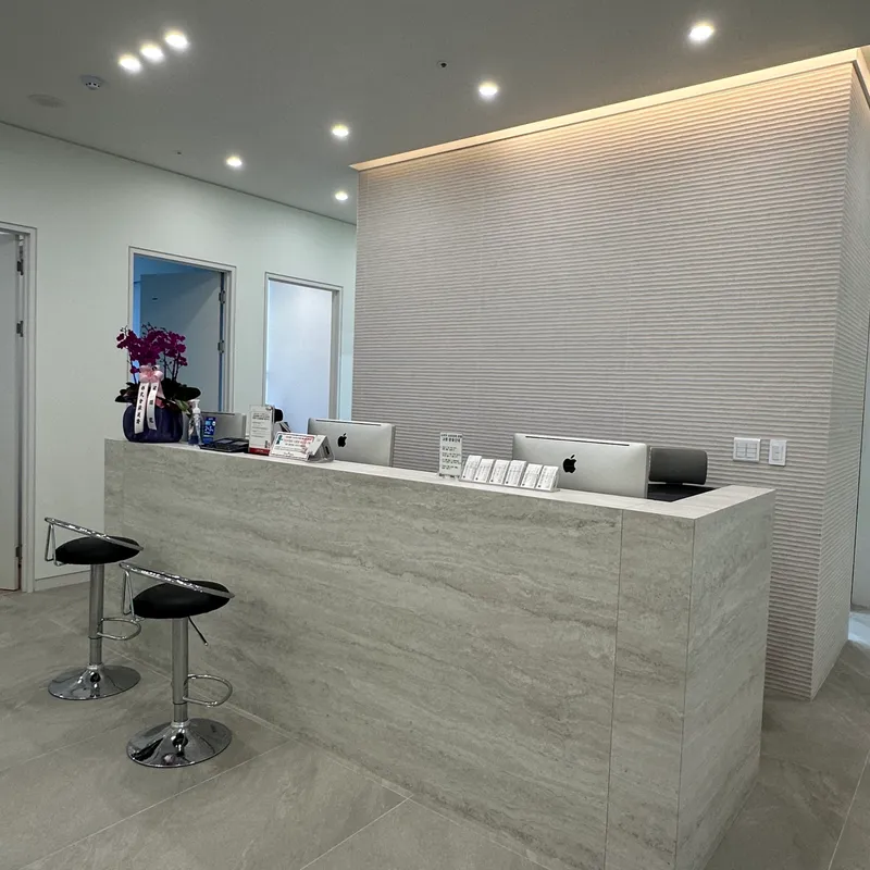 Cheongdam Ijiham Dermatology Clinic