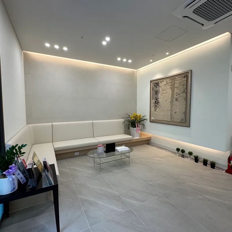 Cheongdam Ijiham Dermatology Clinic