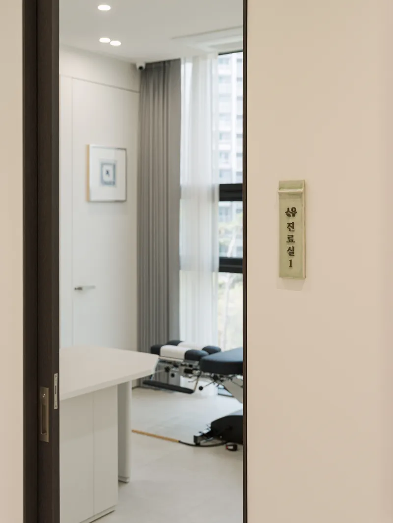 Kyunghee Private Clinic