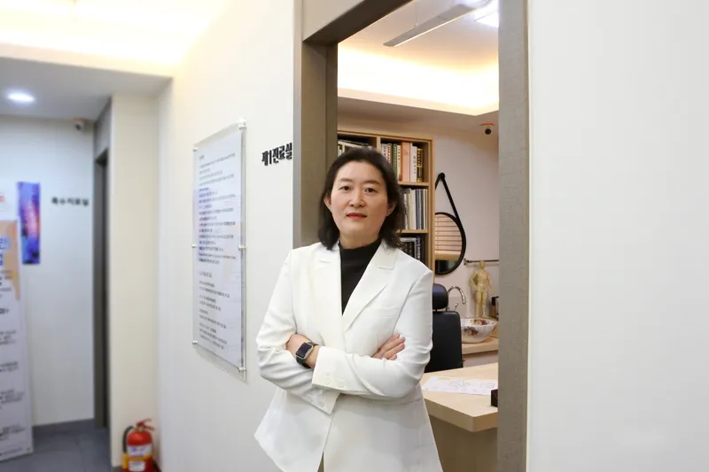 Wihyo Sun Korean Medicine Clinic