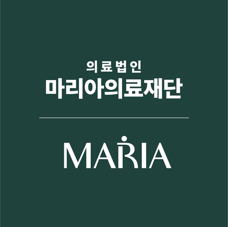 Soojimaria Clinic