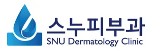Snuffy Dermatology Clinic