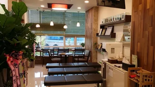 Sesin Korean Medicine Clinic